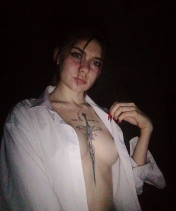 Фекла
