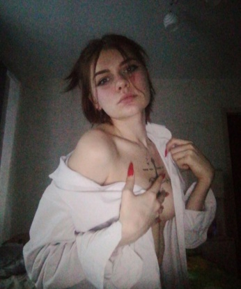 Фекла