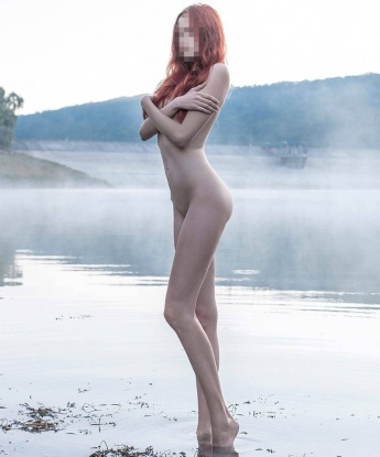 Альбина